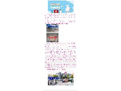 新型冠狀病毒，我們?cè)谛袆?dòng)！